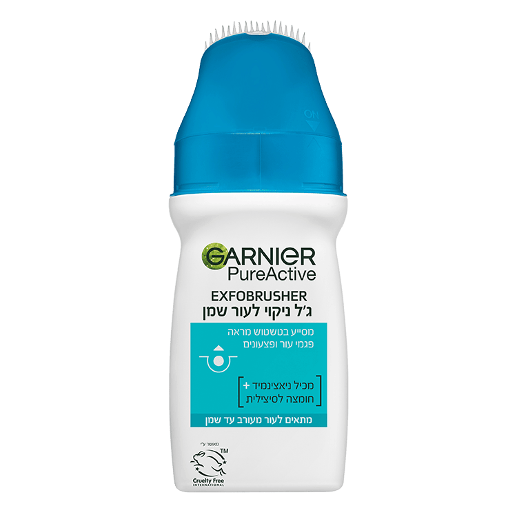 אקספוברשר ג'ל ניקוי פנים